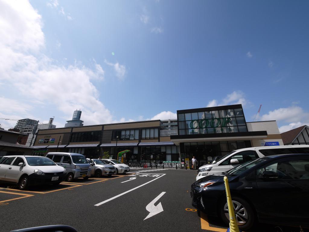 スーパー　COOP　MIYAGI錦町店（スーパー）まで354m