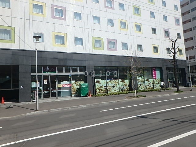 スーパー　まいばすけっと南2条西8丁目店（スーパー）まで638m