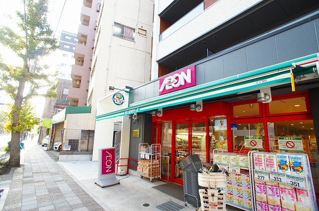 スーパー　まいばすけっと黄金町駅北店（スーパー）まで293m