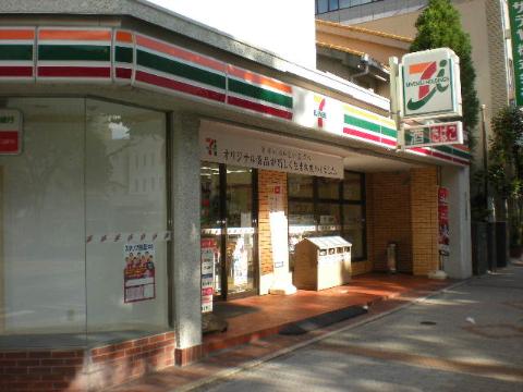その他　セブンイレブン名古屋上前津2丁目店（その他）まで292m