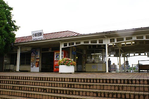 その他　小前田駅（その他）まで450m