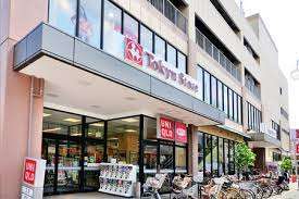 スーパー　東急ストア上池台店（スーパー）まで476m