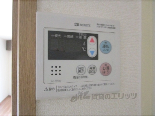 その他設備　給湯器リモコン