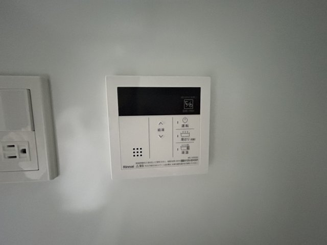 その他設備　同物件別号室の写真です。