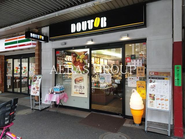 飲食店　ドトールコーヒーショップ 新中野店（飲食店）まで120m