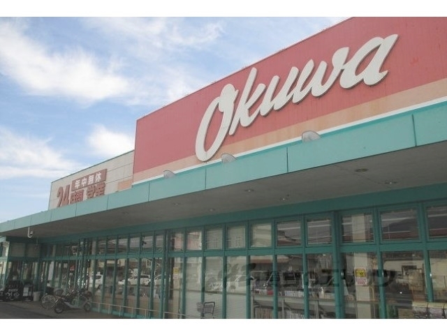 スーパー　オークワ五条店（スーパー）まで800m