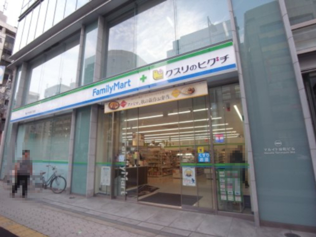 コンビニ　ファミリーマート 薬ヒグチ谷町二丁目店（コンビニ）まで70m