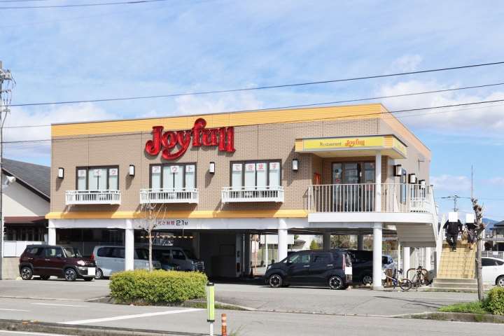 飲食店　ジョイフル島田店（飲食店）まで567m