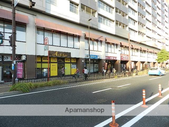 スーパー　マックスバリュ三萩野店（スーパー）まで439m