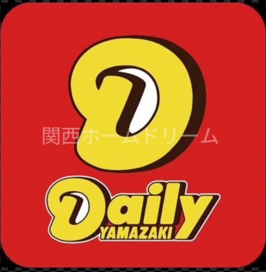 コンビニ　デイリーヤマザキ四條畷蔀屋店（コンビニ）まで809m