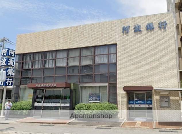 銀行　（株）阿波銀行／尼崎支店（銀行）まで486m