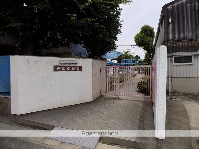 幼稚園・保育園　野南保育園（幼稚園・保育園）まで1284m