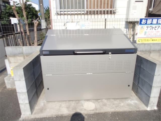 その他共有部分　敷地内ゴミ置場