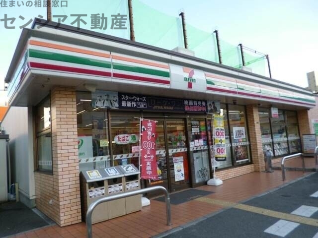 コンビニ　セブンイレブン大阪今福東1丁目店（コンビニ）まで176m