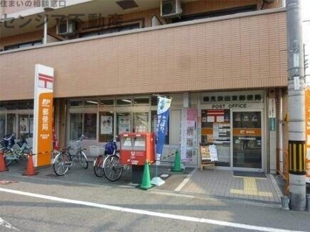 郵便局　大阪鶴見郵便局（郵便局）まで621m