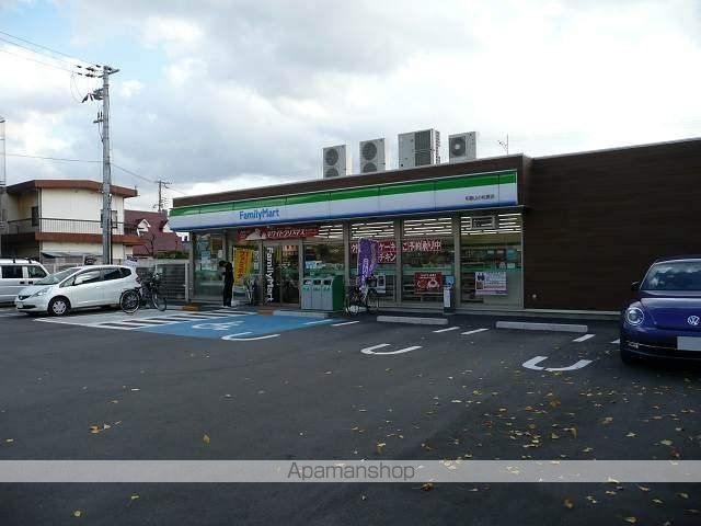 コンビニ　ファミリーマート（コンビニ）まで1212m