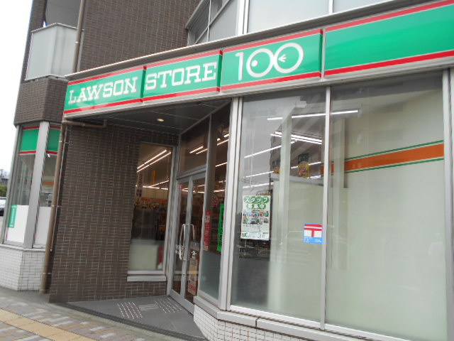 スーパー　ローソンストア100 小金井本町六丁目店（スーパー）まで593m
