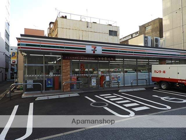 コンビニ　セブンイレブン小倉京町３丁目店（コンビニ）まで139m