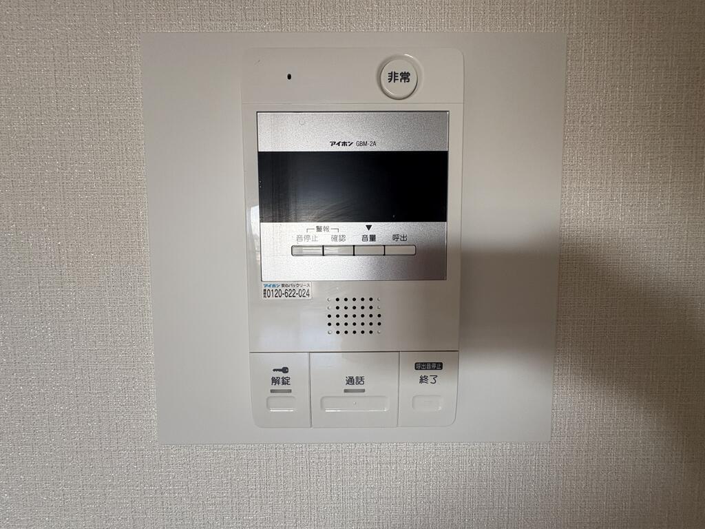 セキュリティ　TV付インターホン