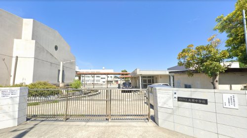 中学校　横浜市立大綱中学校（中学校）まで2065m
