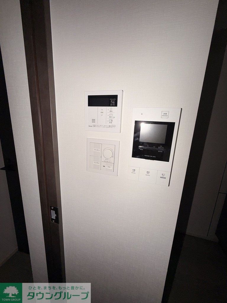 セキュリティ　設備