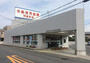 その他　水島信用金庫羽島支店（その他）まで560m