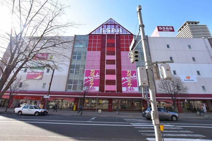 ショッピングセンター　５５８８コトニ（ショッピングセンター）まで710m