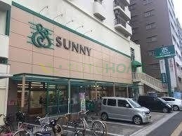 スーパー　サニー渡辺通店（スーパー）まで166m