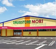 ドラックストア　ドラッグストアモリ 住吉店（ドラッグストア）まで723m