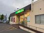 スーパー　コープさっぽろ新はっさむ店（スーパー）まで751m