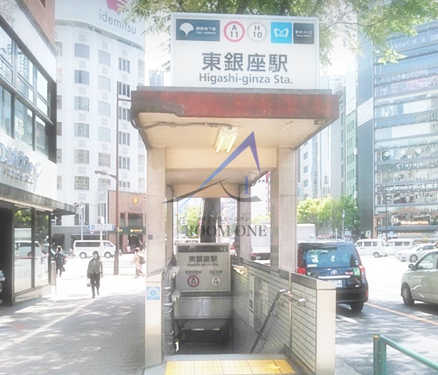 その他　東銀座駅（その他）まで872m