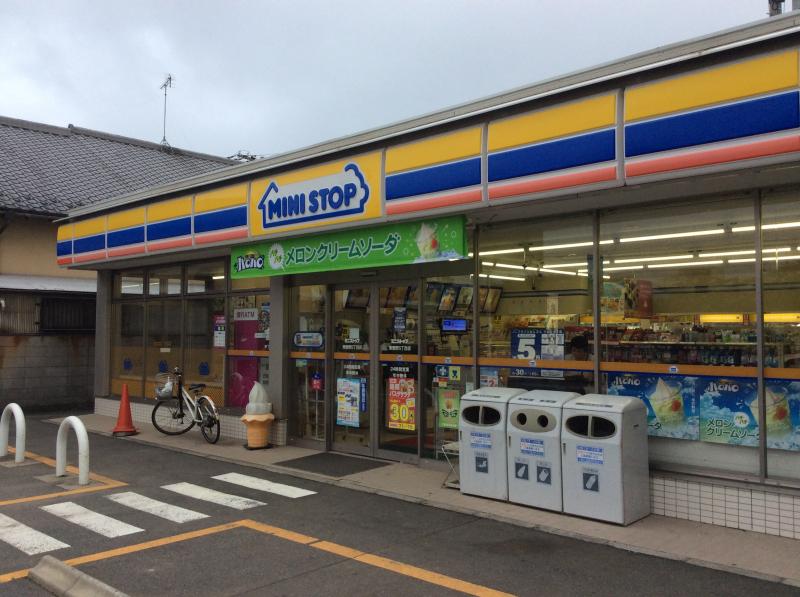 コンビニ　ミニストップ 東菅野5丁目店（コンビニ）まで2417m