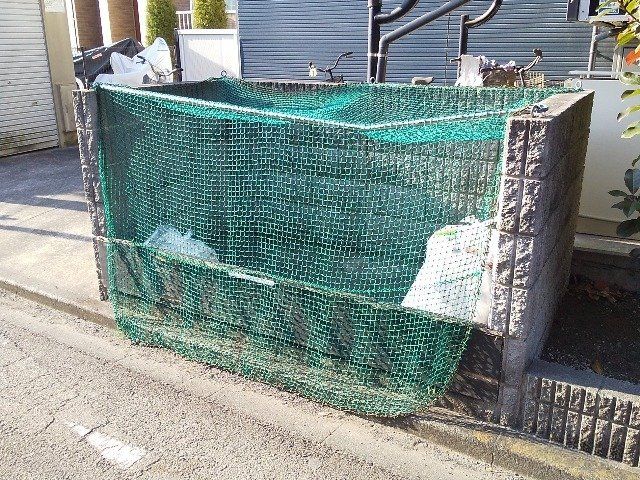 その他　ゴミ置場