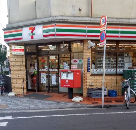 コンビニ　セブンイレブン墨田押上１丁目店（コンビニ）まで330m
