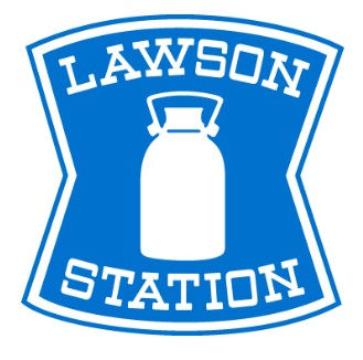 コンビニ　ローソン 八王子長沼町店（コンビニ）まで1199m