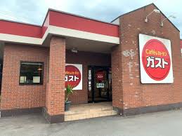 飲食店　ガスト 香川三木店(から好し取扱店)（飲食店）まで798m