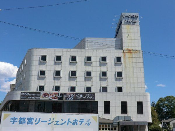 その他　ホテルリブマックスBUDGET宇都宮（その他）まで441m