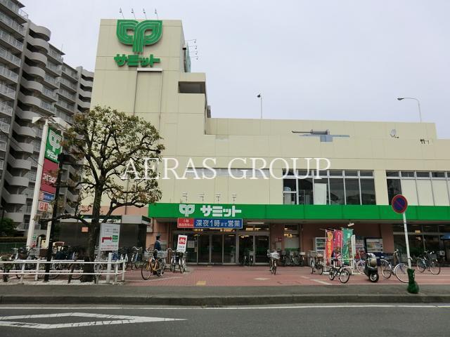 スーパー　サミットストア中野島店（スーパー）まで304m