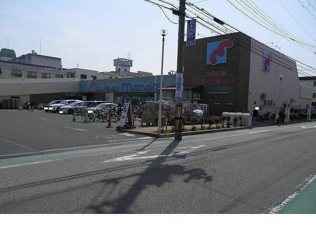 スーパー　万代西宮熊野店様（スーパー）まで30m