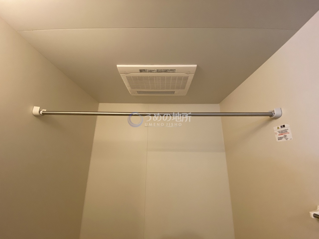 バス・シャワールーム　浴室乾燥