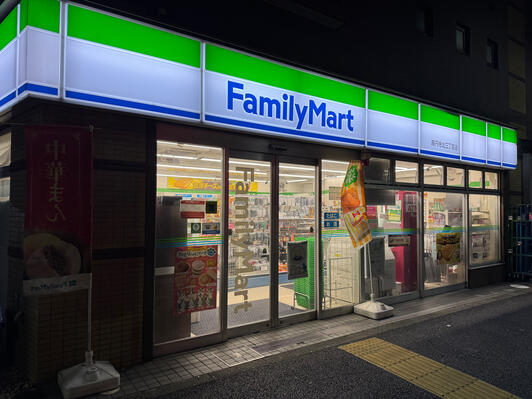 コンビニ　ファミリーマート高円寺北三丁目店（コンビニ）まで316m