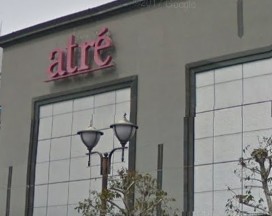 ショッピングセンター　アトレ四谷（ショッピングセンター）まで576m