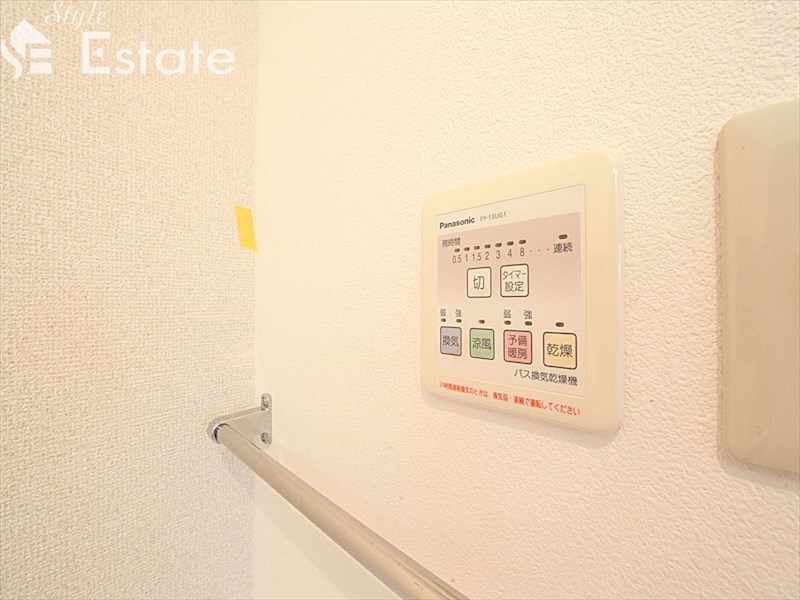 その他設備　浴室乾燥