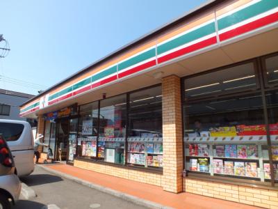 コンビニ　ファミリーマート三鷹中原店（コンビニ）まで288m