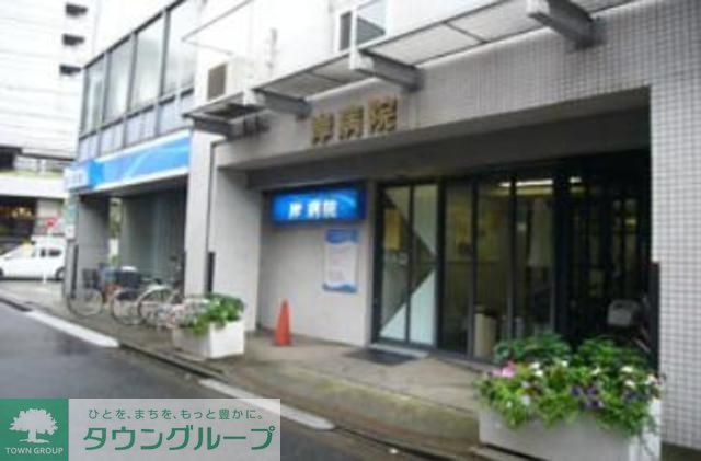 病院　医療法人社団寿廣記念会岸病院（病院）まで569m