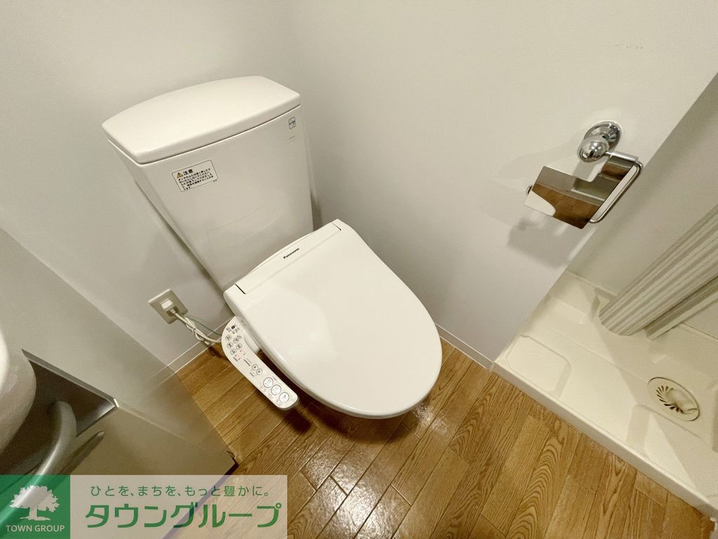 トイレ　★お問い合わせはタウンハウジングまで★