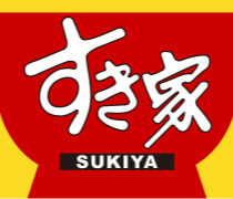 飲食店　すき家 中川篠原橋通店（飲食店）まで256m