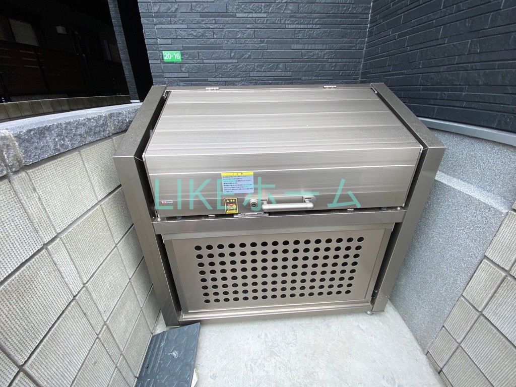 その他共有部分　設備