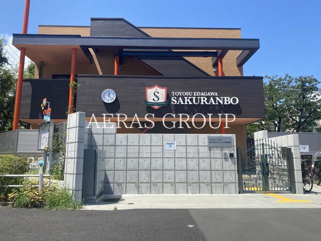 幼稚園・保育園　豊洲枝川さくらんぼ保育園（幼稚園・保育園）まで165m