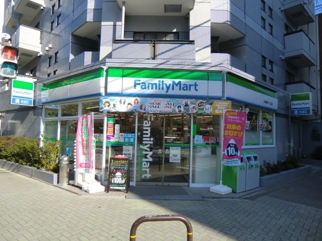 コンビニ　ファミリーマート（コンビニ）まで192m